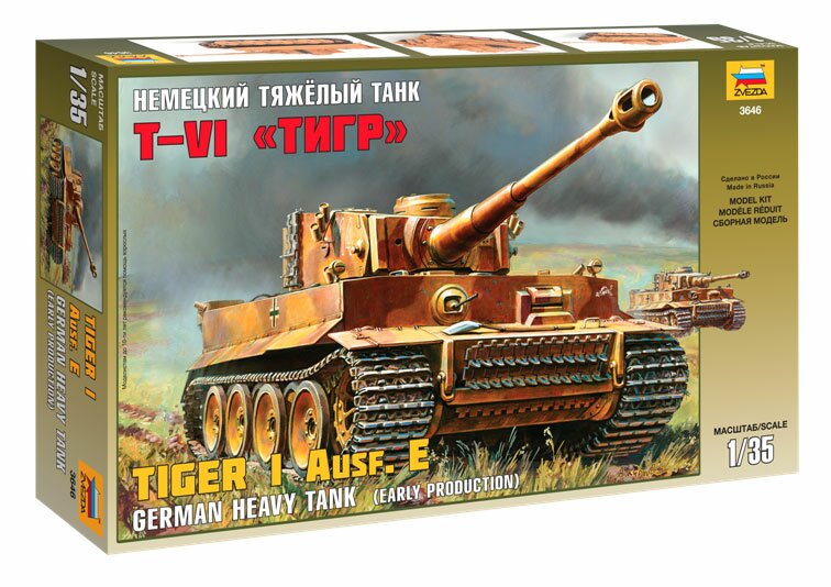 модель Немецкий тяжелый танк «Тигр»